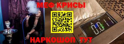 герыч Конаково
