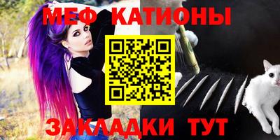 герыч Конаково