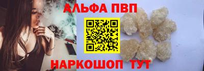 герыч Конаково