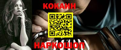герыч Конаково