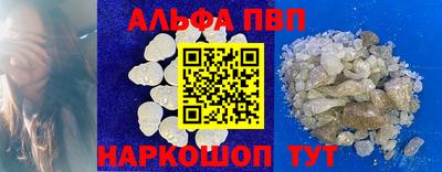 герыч Конаково