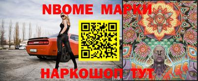 кокаин VHQ Коммунар