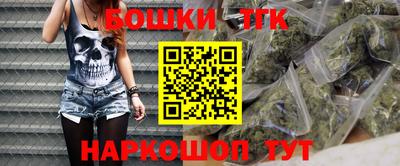 МДМА Комсомольск-на-Амуре