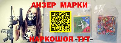 кокаин VHQ Коммунар