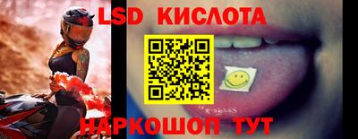 герыч Конаково
