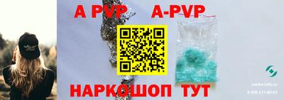 кокаин VHQ Коммунар