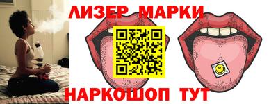 герыч Конаково