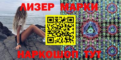 герыч Конаково