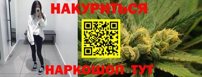 герыч Конаково