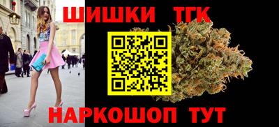 МДМА Комсомольск-на-Амуре