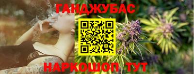 кокаин VHQ Коммунар