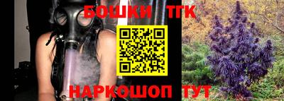 кокаин VHQ Коммунар
