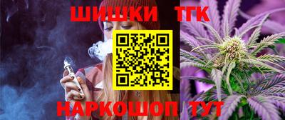 кокаин VHQ Коммунар