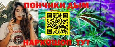 кокаин VHQ Коммунар