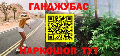 кокаин VHQ Коммунар