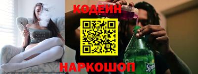 герыч Конаково
