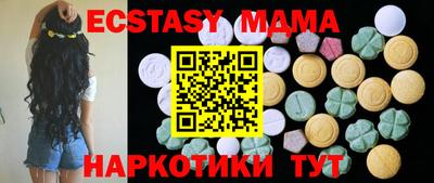 герыч Конаково