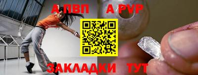 кокаин VHQ Коммунар
