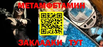кокаин VHQ Коммунар