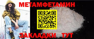 кокаин VHQ Коммунар