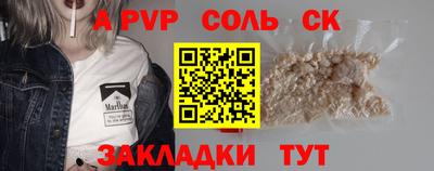 кокаин VHQ Коммунар