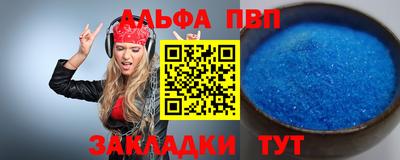 кокаин VHQ Коммунар