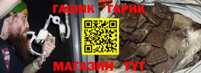 МДМА Комсомольск-на-Амуре