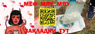 кокаин VHQ Коммунар