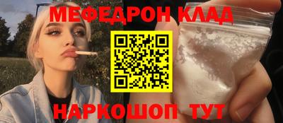 герыч Конаково