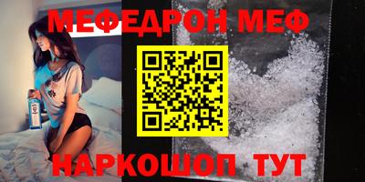 кокаин VHQ Коммунар